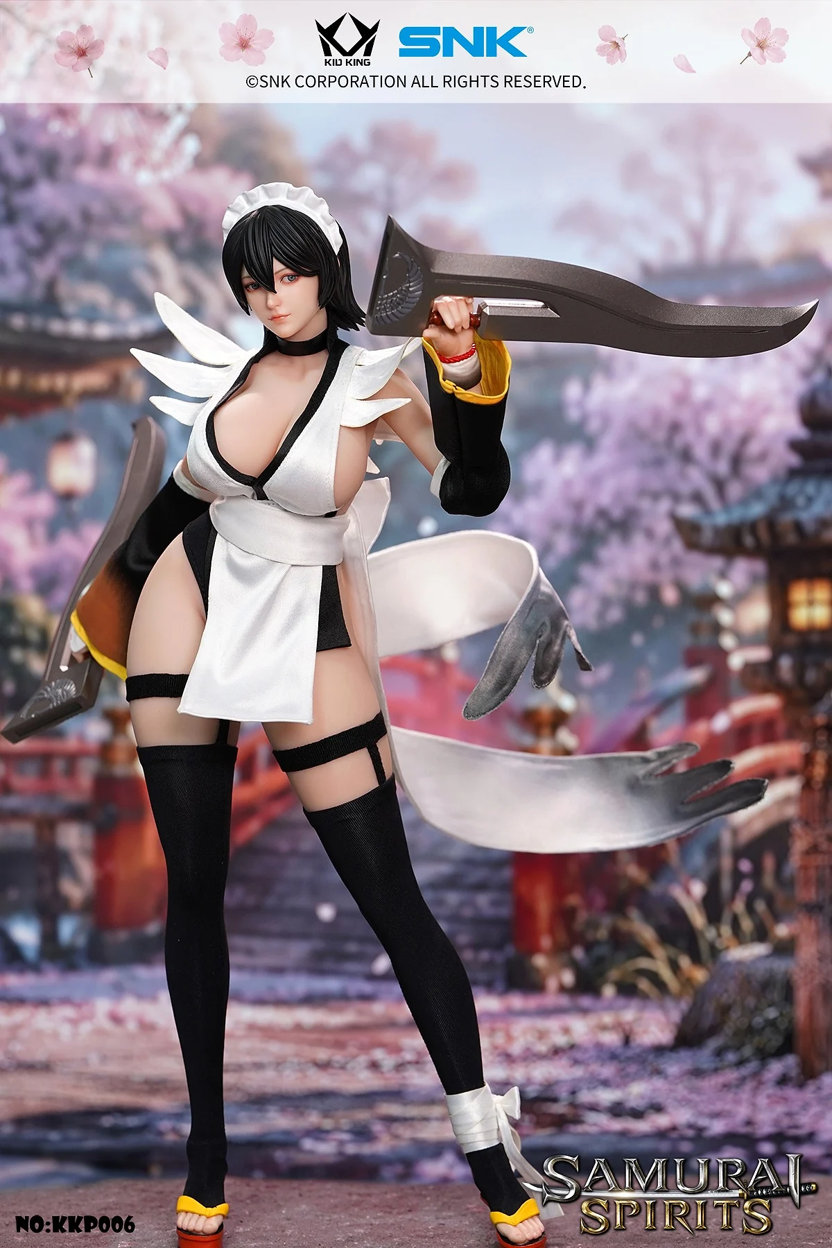 Iroha