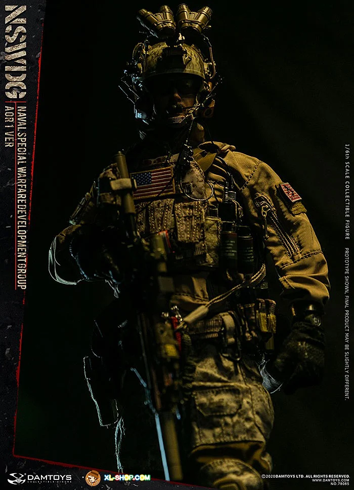 NSWDG Operator (AOR1)
