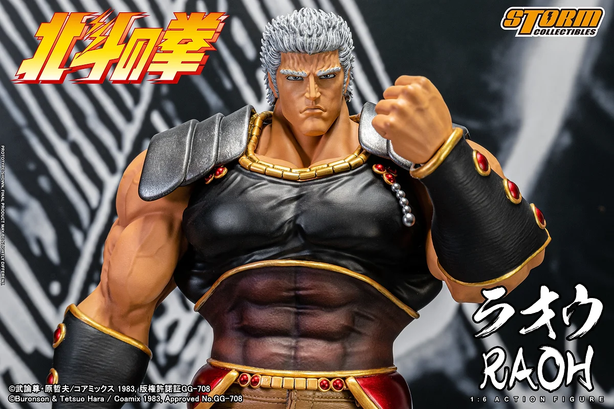 Raoh