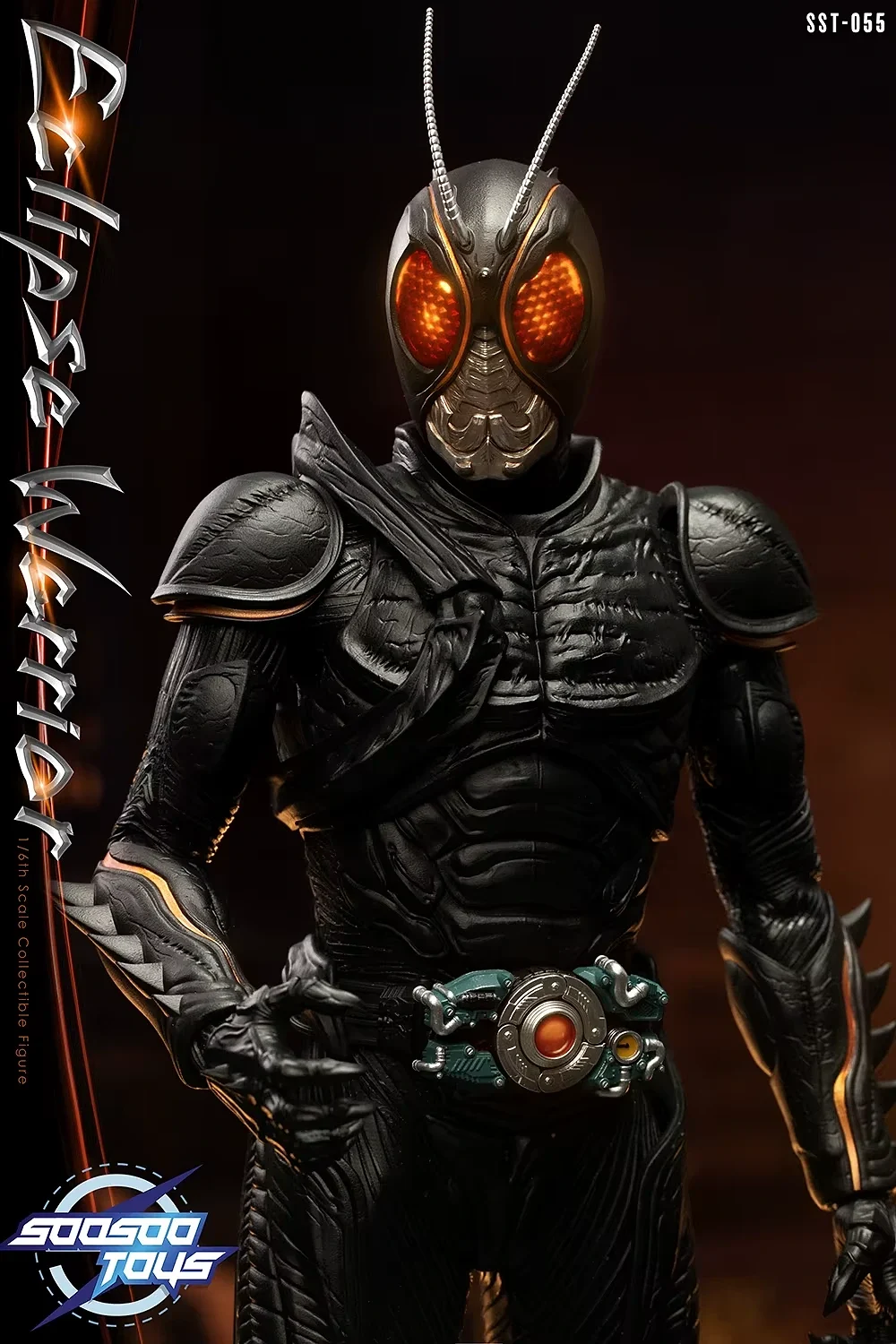 Eclipse Warrior (Black Sun)