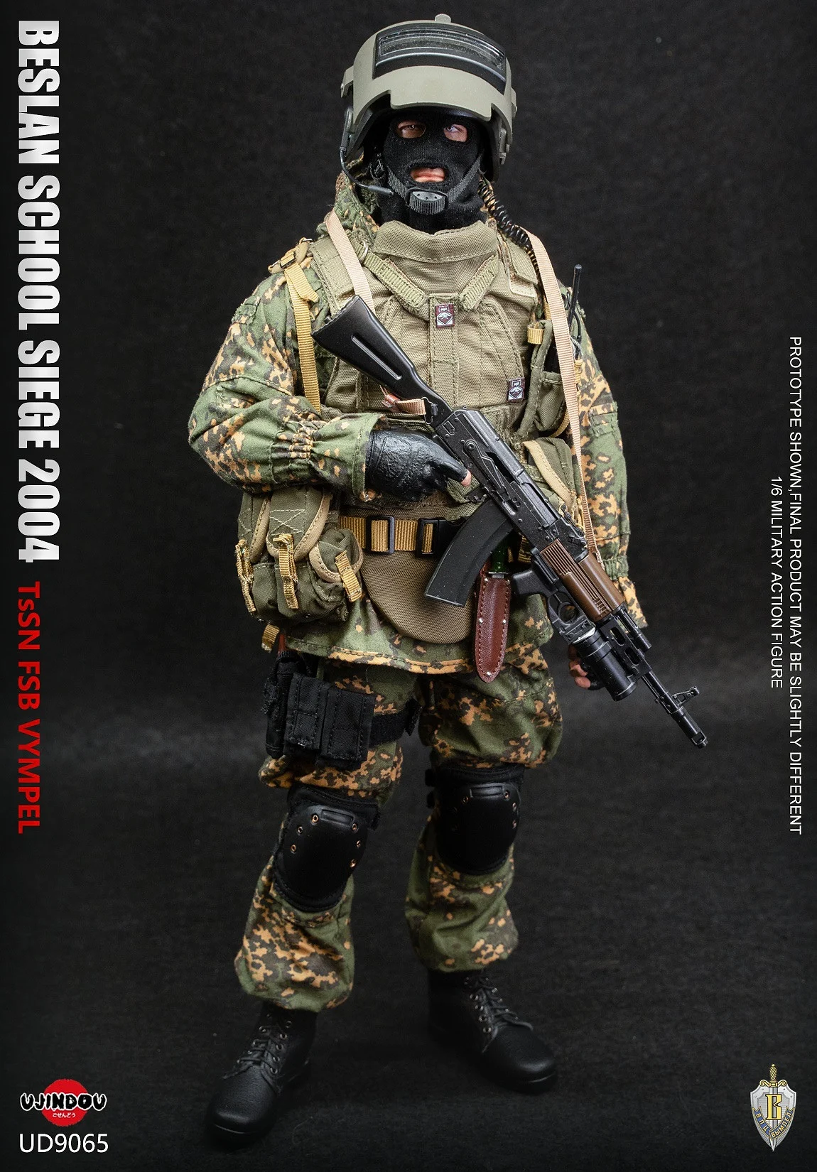 FSB Vympel at Beslan School Siege 2004 ('Vladimir')