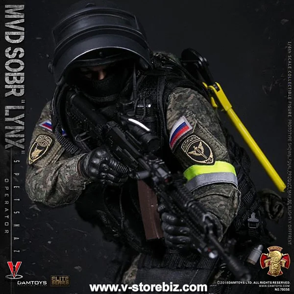 Russian MVD SOBR (Special Rapid Response Unit) operator, "Lynx" unit