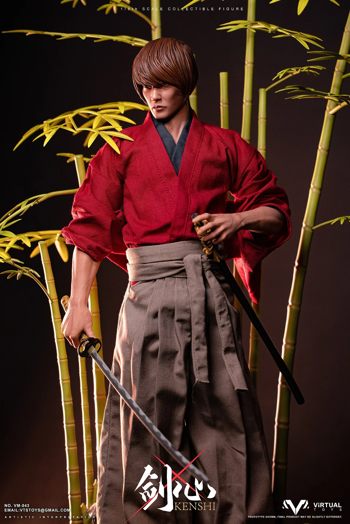 Kenshin (Normal Version)