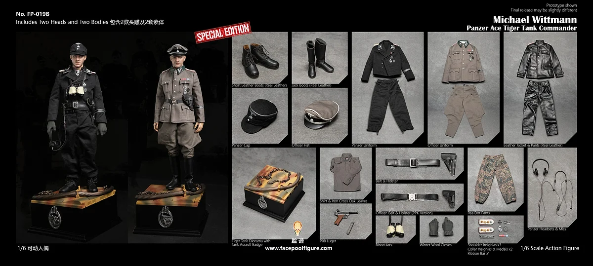 Panzer Ace, Tiger Tank Commander (Michael Wittmann)