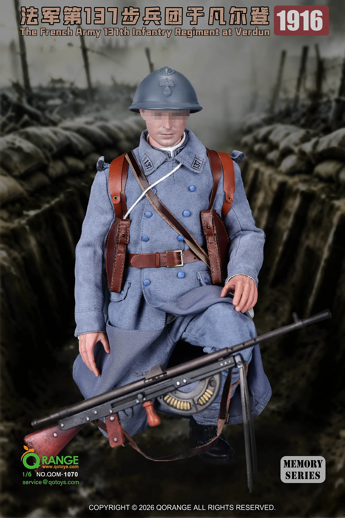 The French Army 137th Infantry Regiment