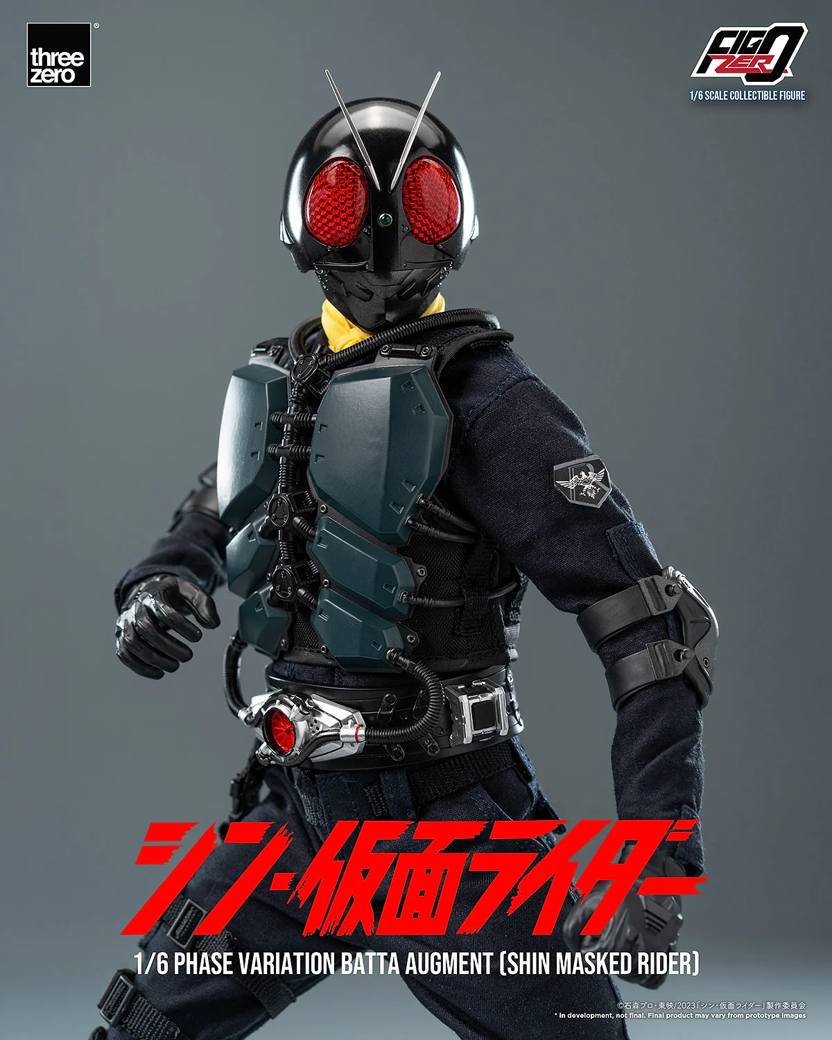 Phase Variation Batta Augment (SHIN MASKED RIDER)