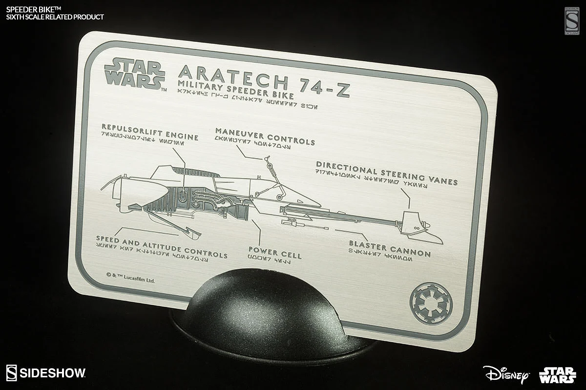 Speeder Bike