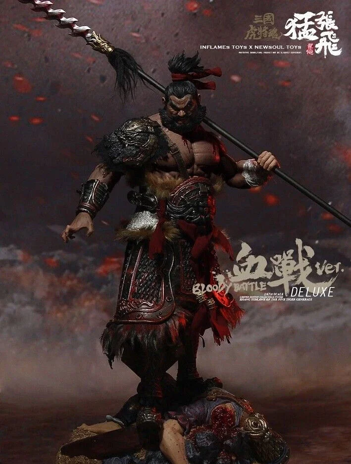 Zhang Fei (Bloody Battle)