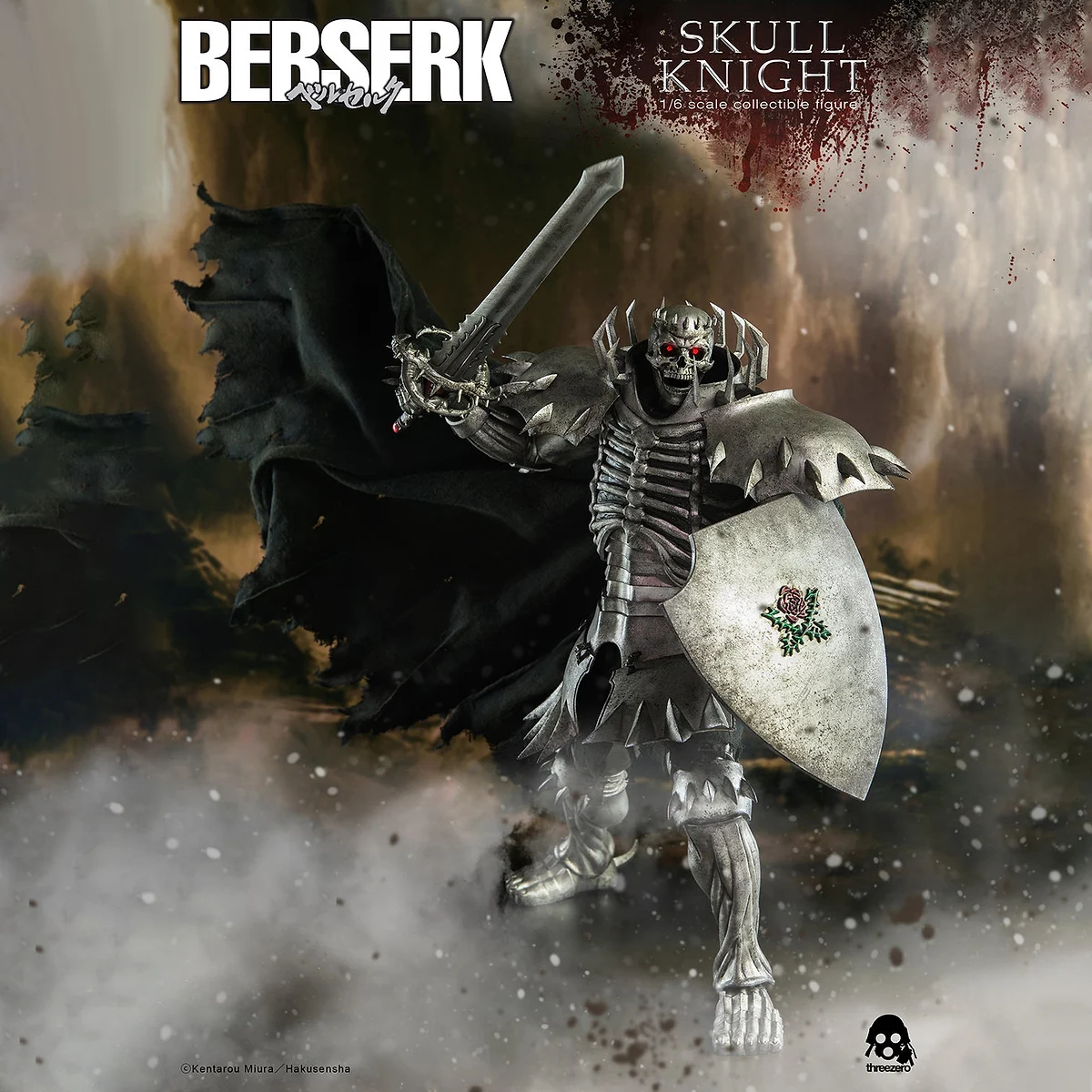 Skull Knight