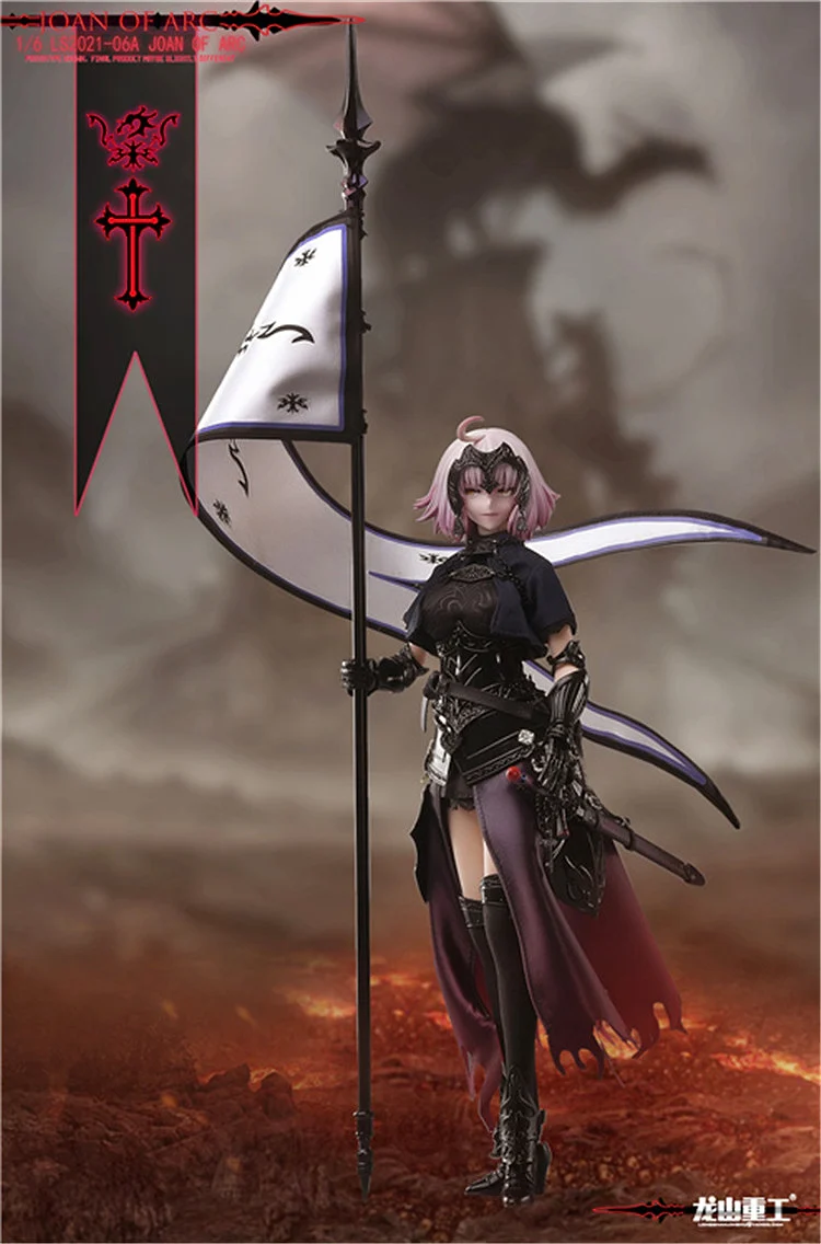 Joan of Arc (Jeanne d'Arc Alter)