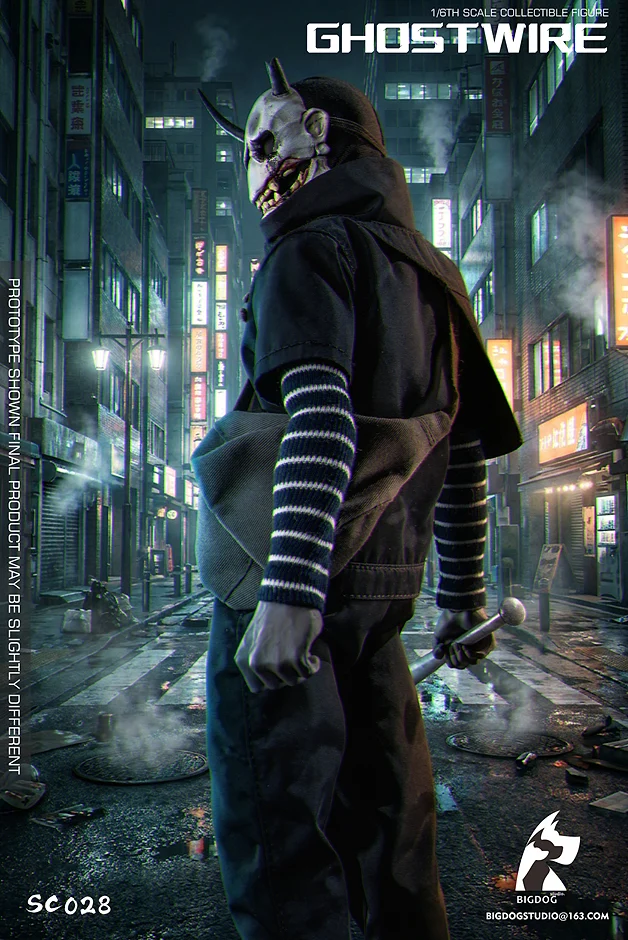 Ghost Wire (Visitor)