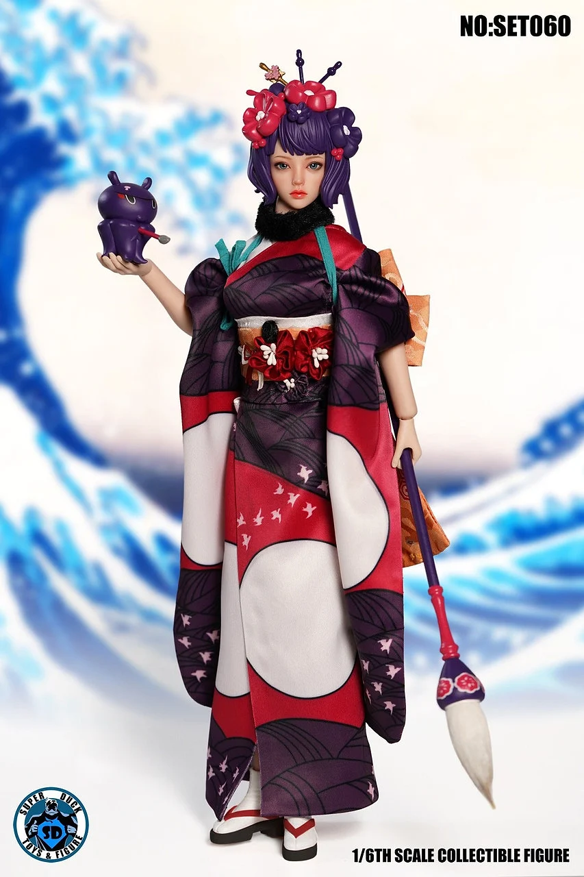 Katsushika Hokusai