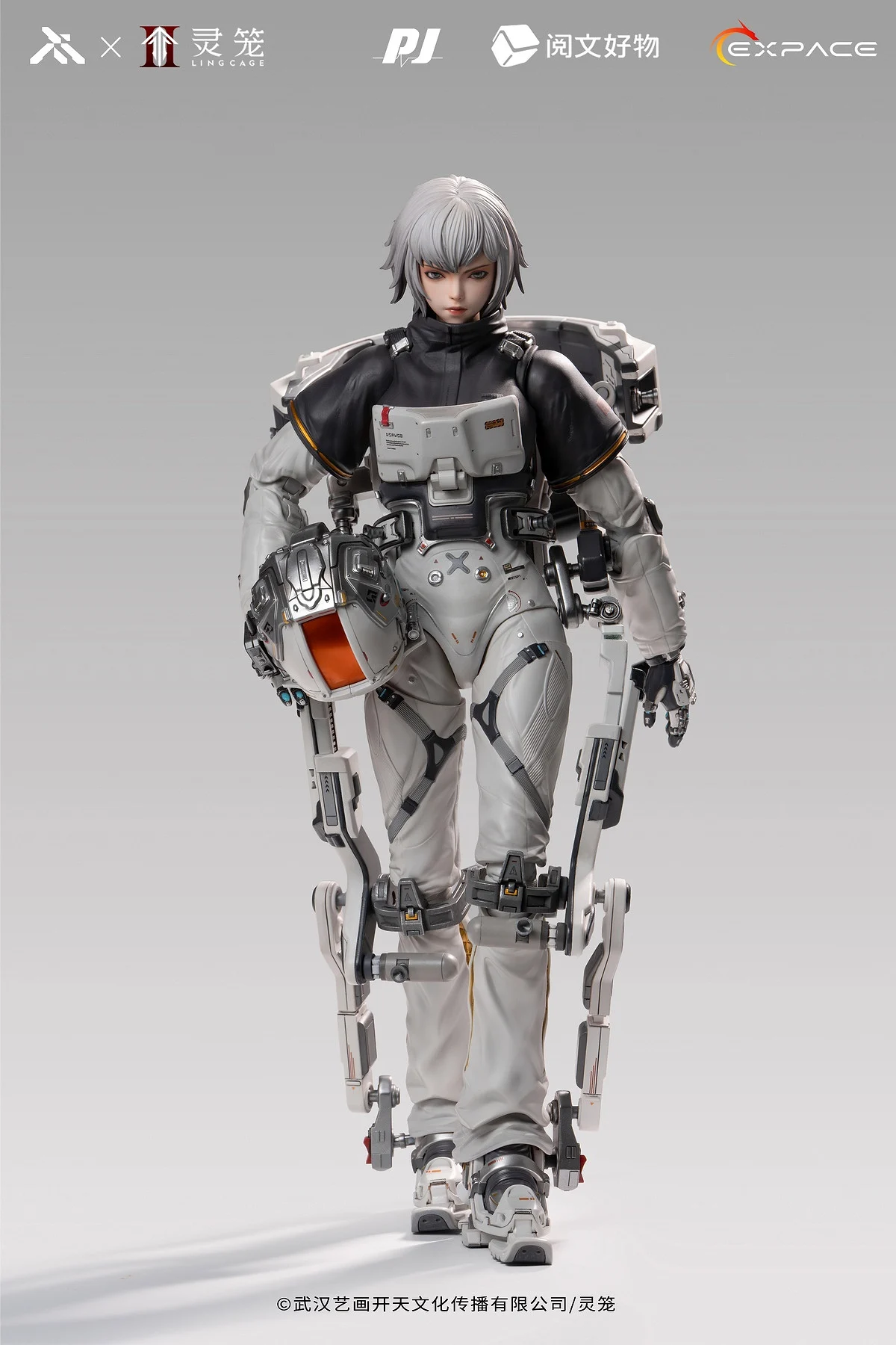 Ling Cage (Bai Yuekui)