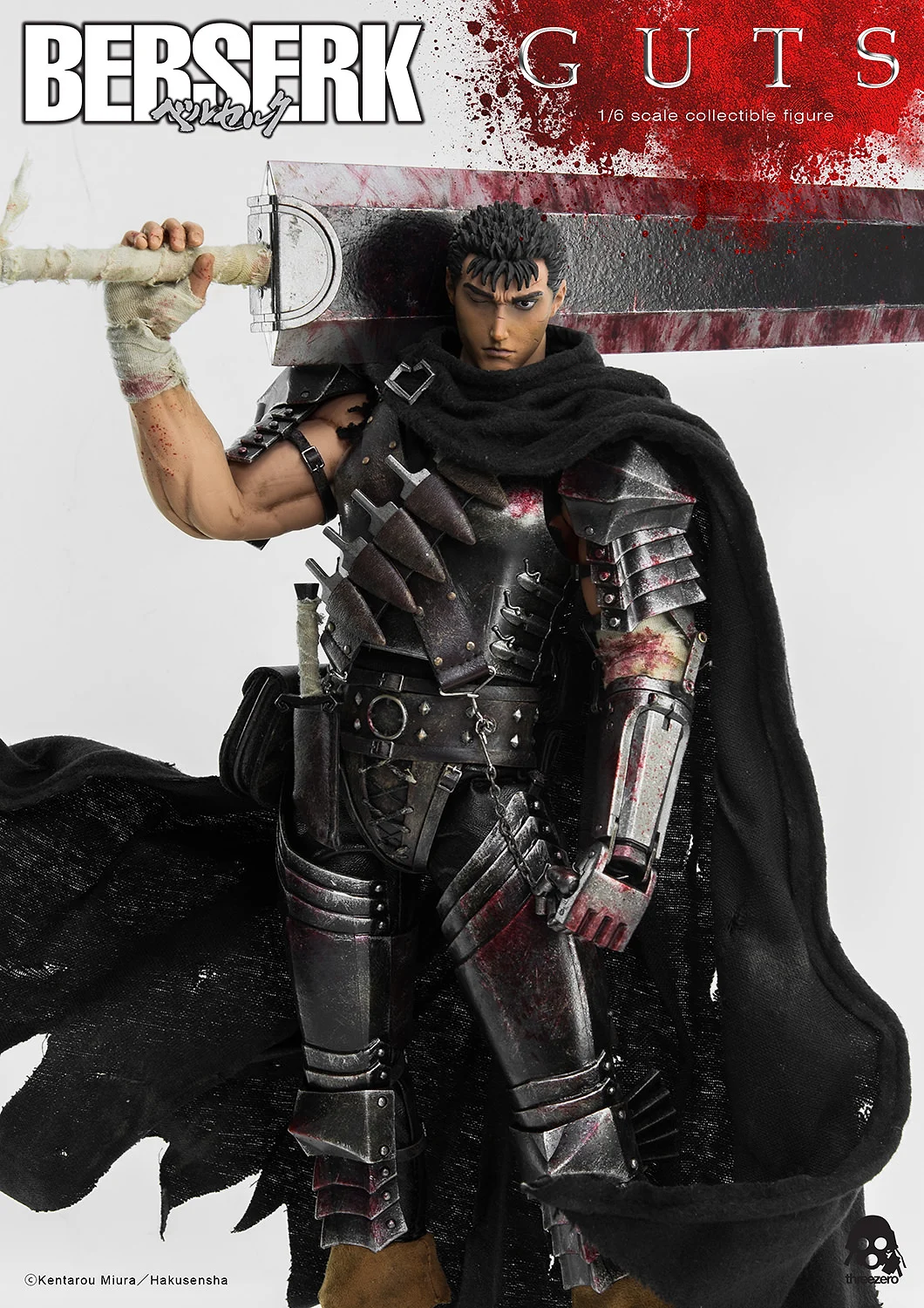 Guts Black Swordsman