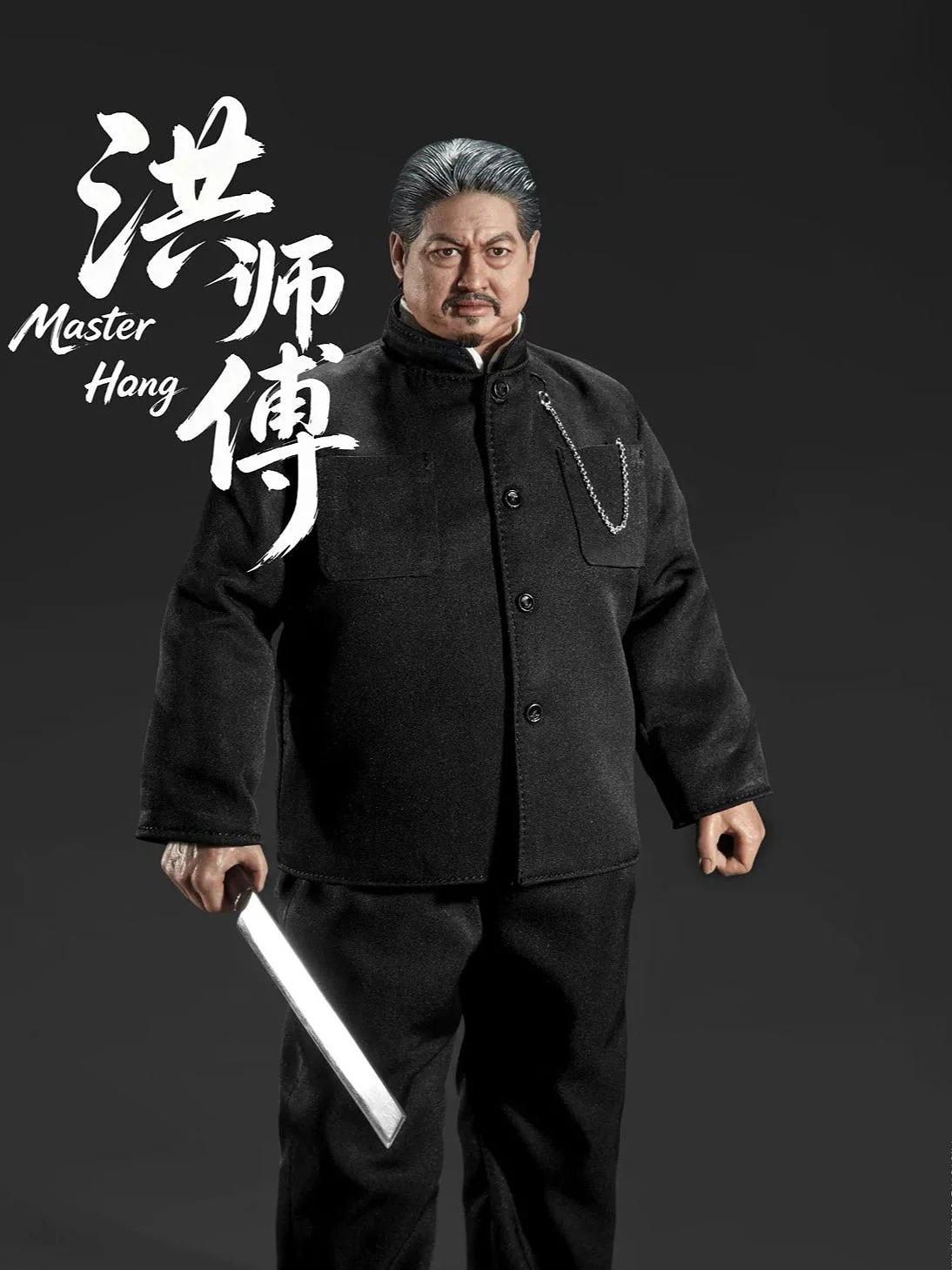 Master Hong (Sammo Hung)
