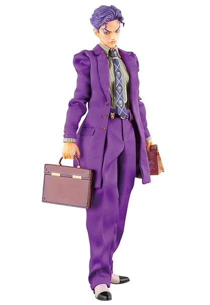 Yoshikage Kira