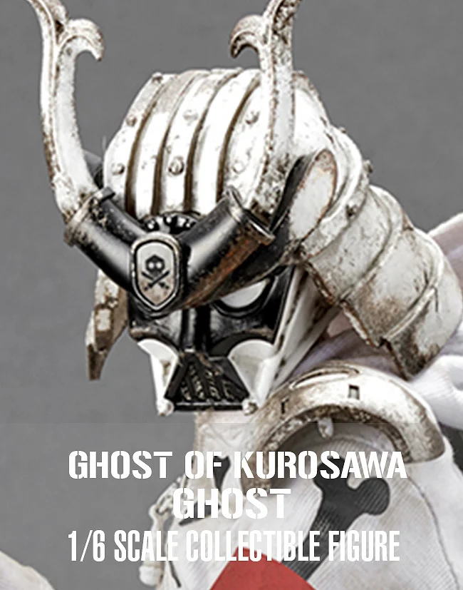Ghost of Kurosawa (Ghost)