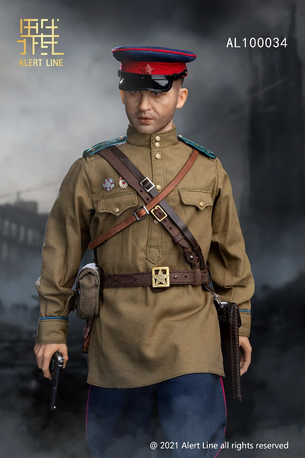 WWII Soviet NKVD Officer