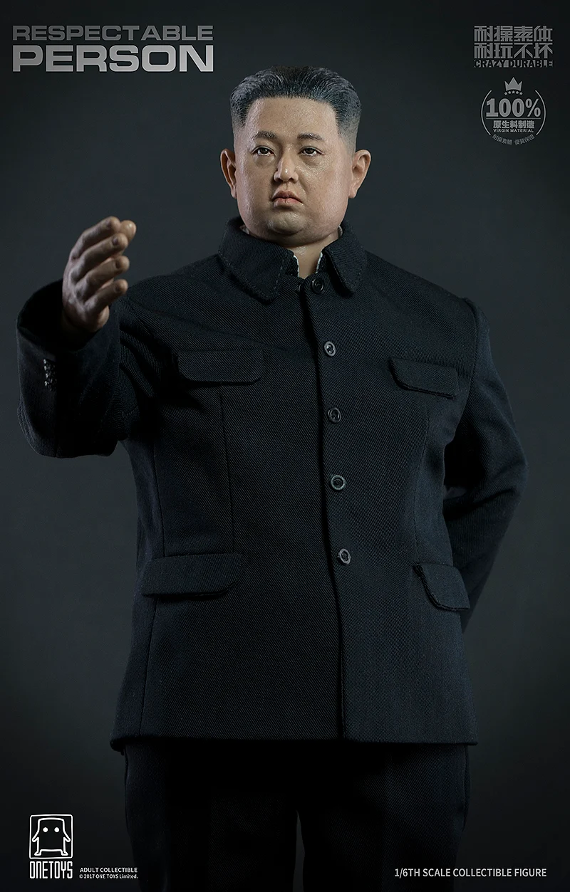 Great Leader