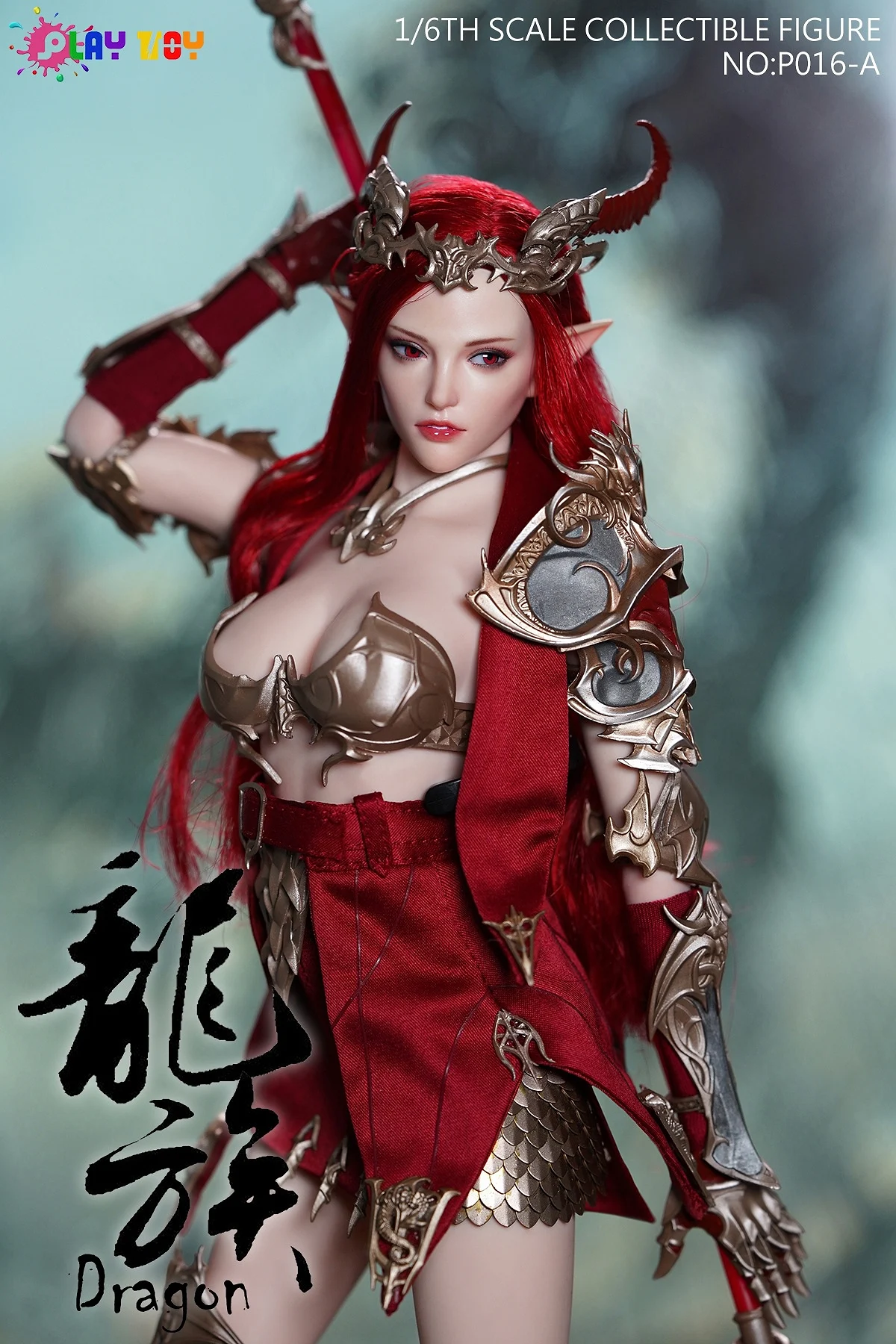 Dragon Elves (Gold Armor)