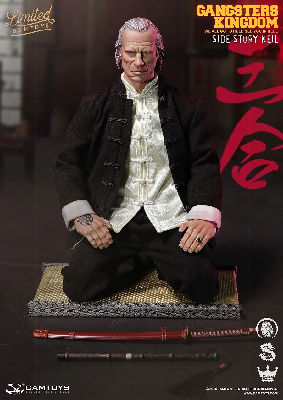 Neil (Side Story, STCC & CICF Version)