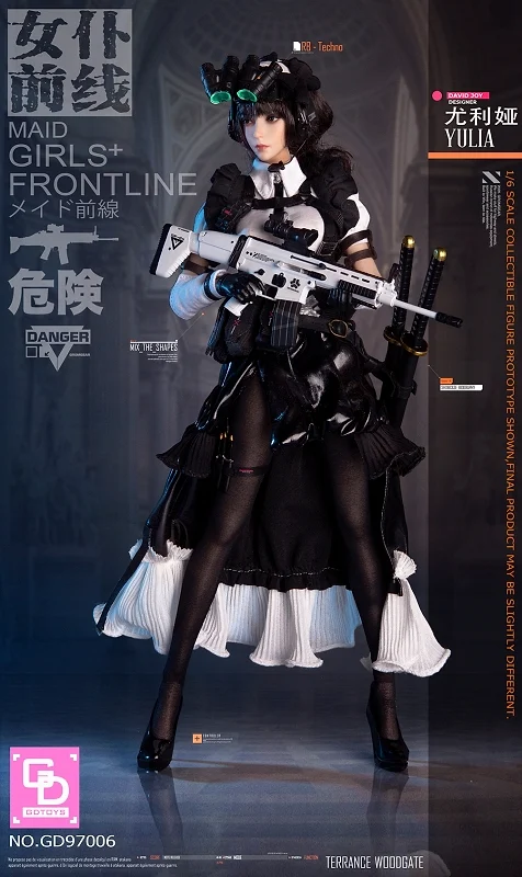 Maid Girls Frontline (Yulia)