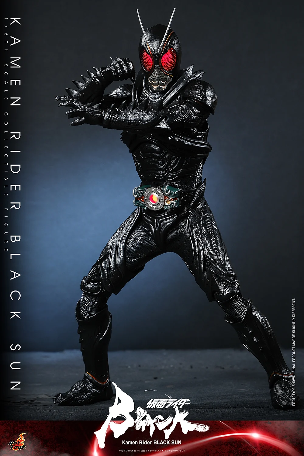 Kamen Rider - Black Sun