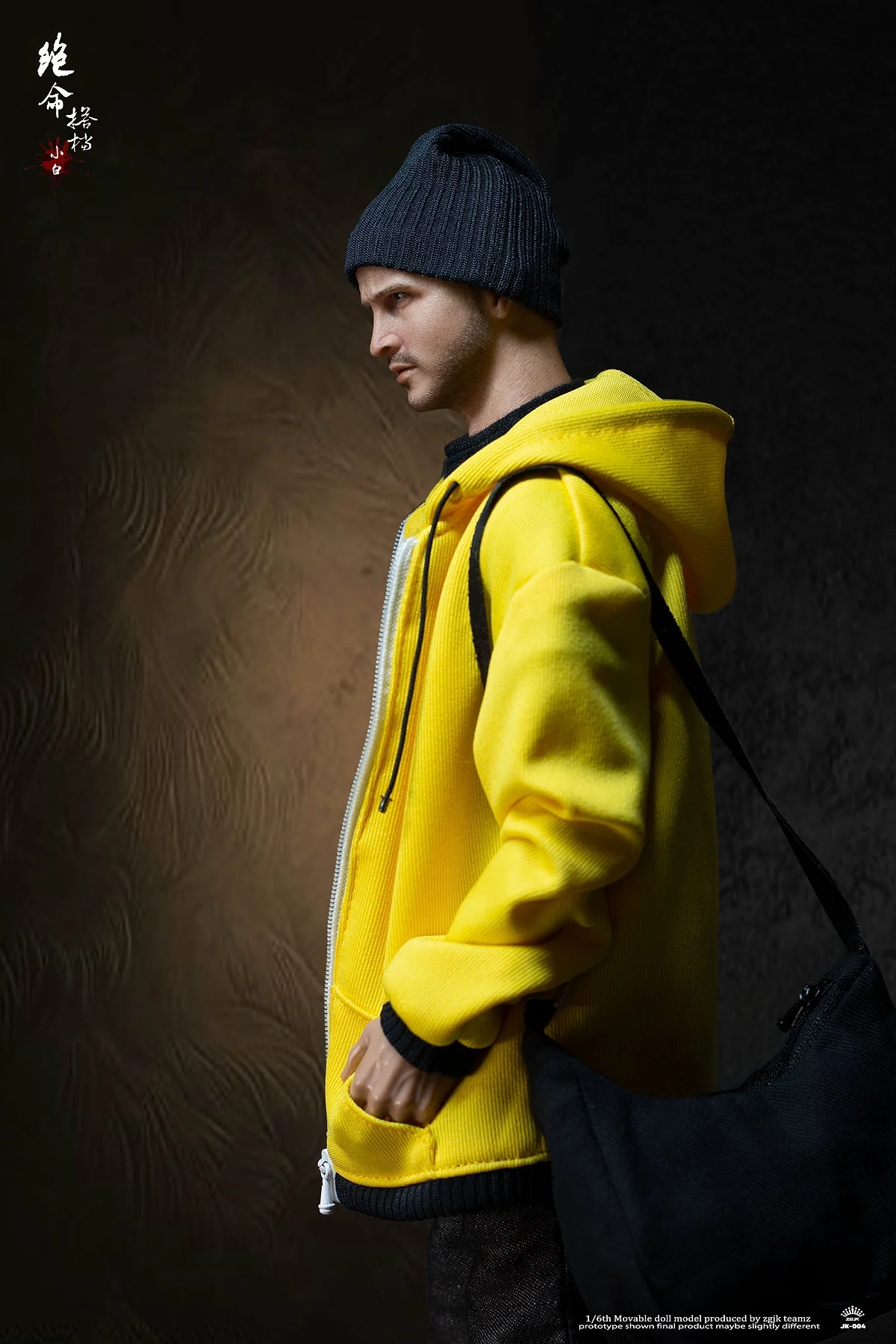 The Pink (Jesse Pinkman)