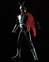 Kamen Rider 1 (Old Suit)