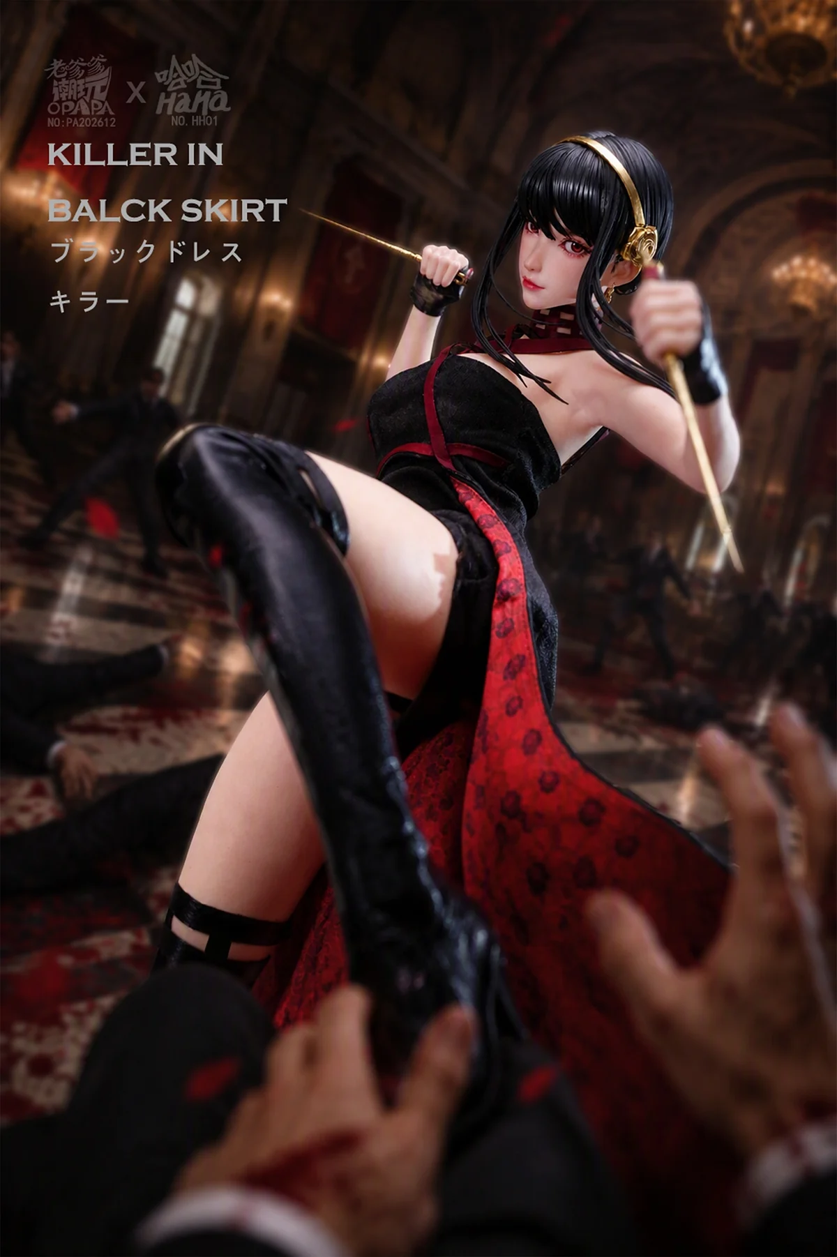 Killer in Black Skirt (Yor Forger)