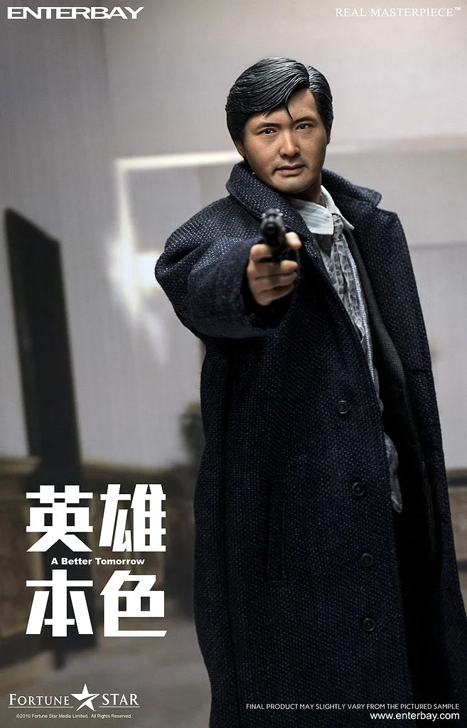 Mark Lee / Mark Gor (Chow Yun-Fat)