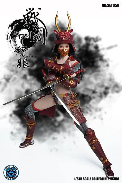 Sengoku Armored Female Warrior