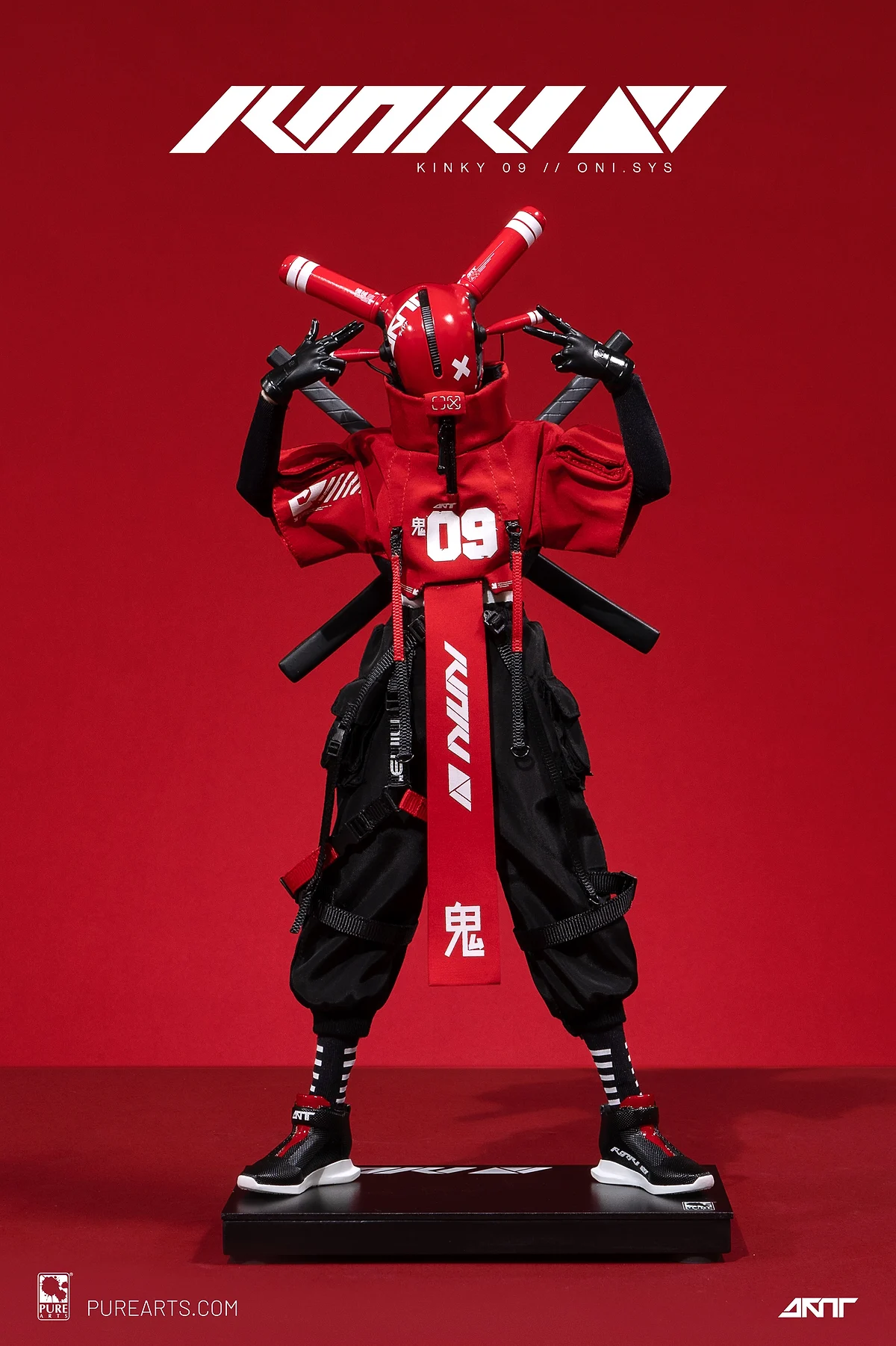 KINKY 09 (Oni.sys)
