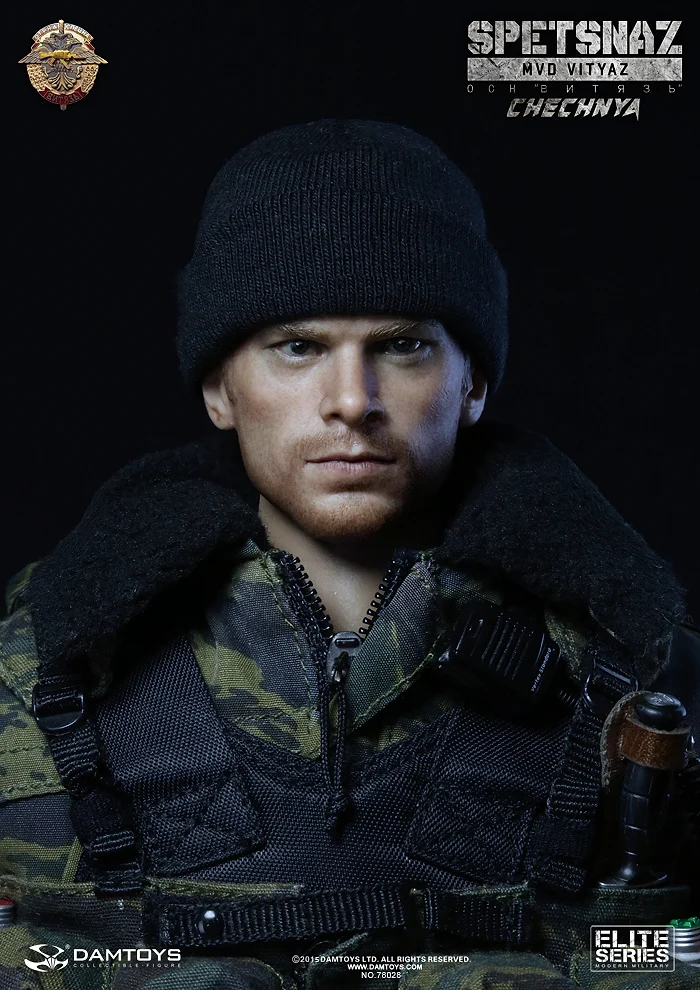 Russian MVD (Interior Ministry) Spetsnaz "OSN Vityaz" operator