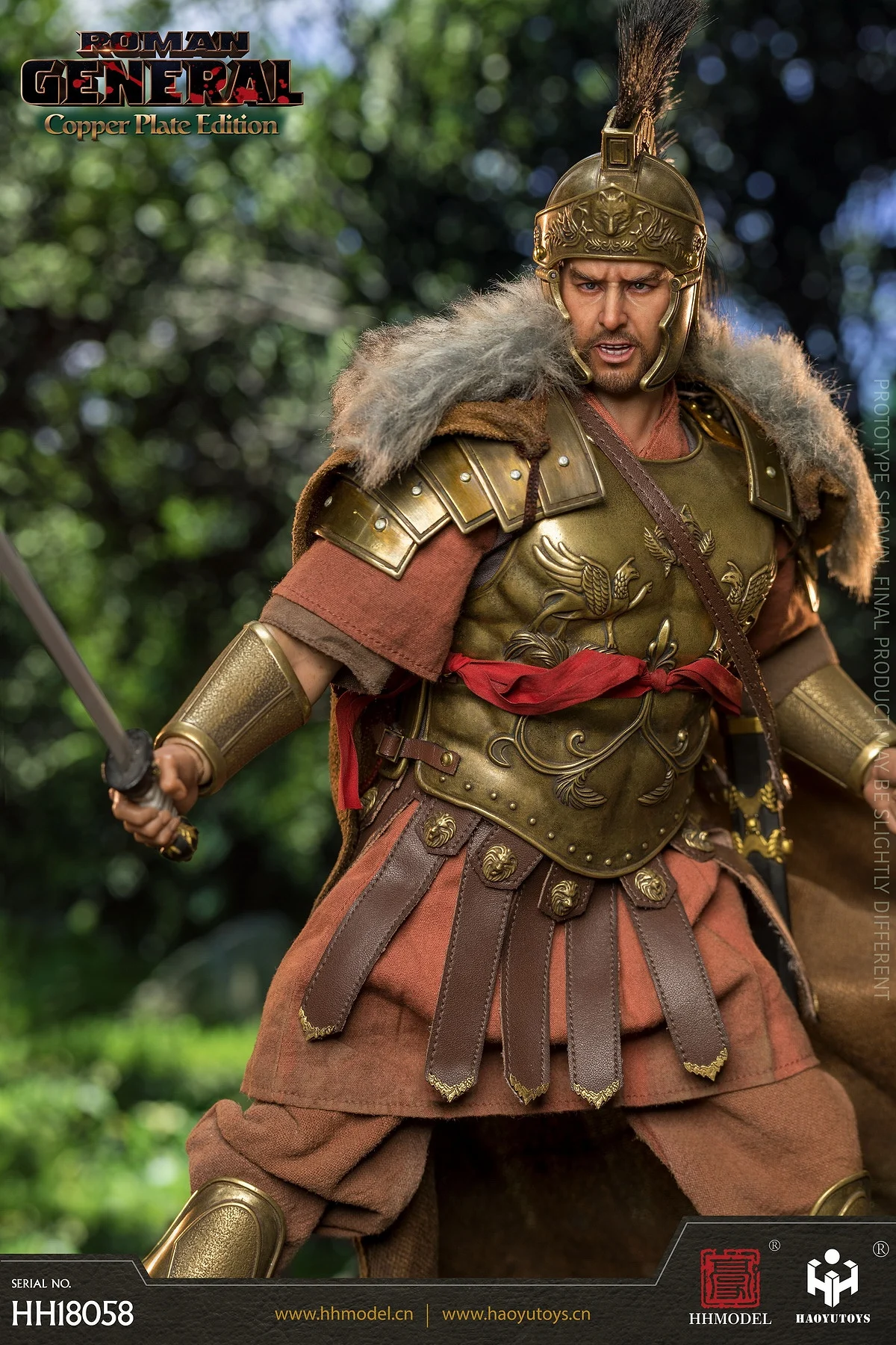 Imperial General (Maximus, Bronze Version)