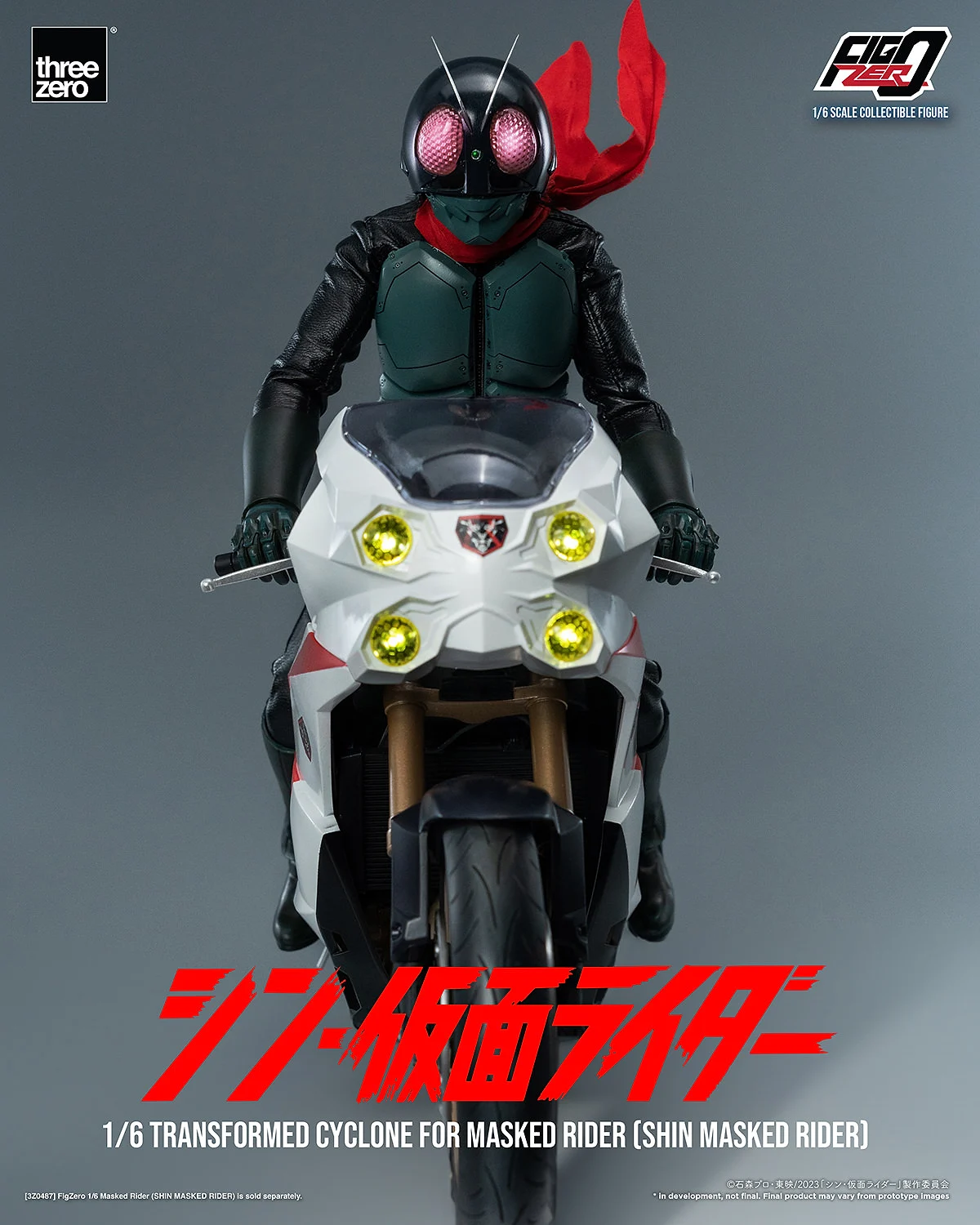 Shin Masked Rider