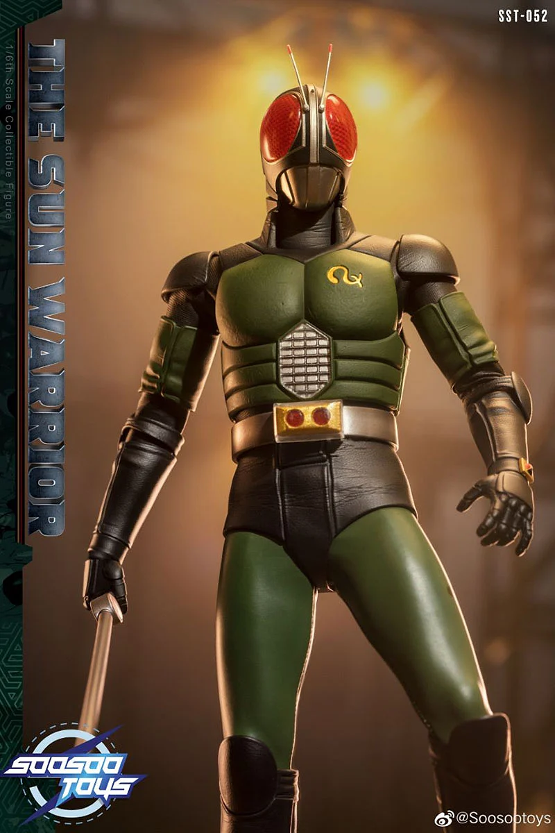 Sun Warrior (Kamen Rider)