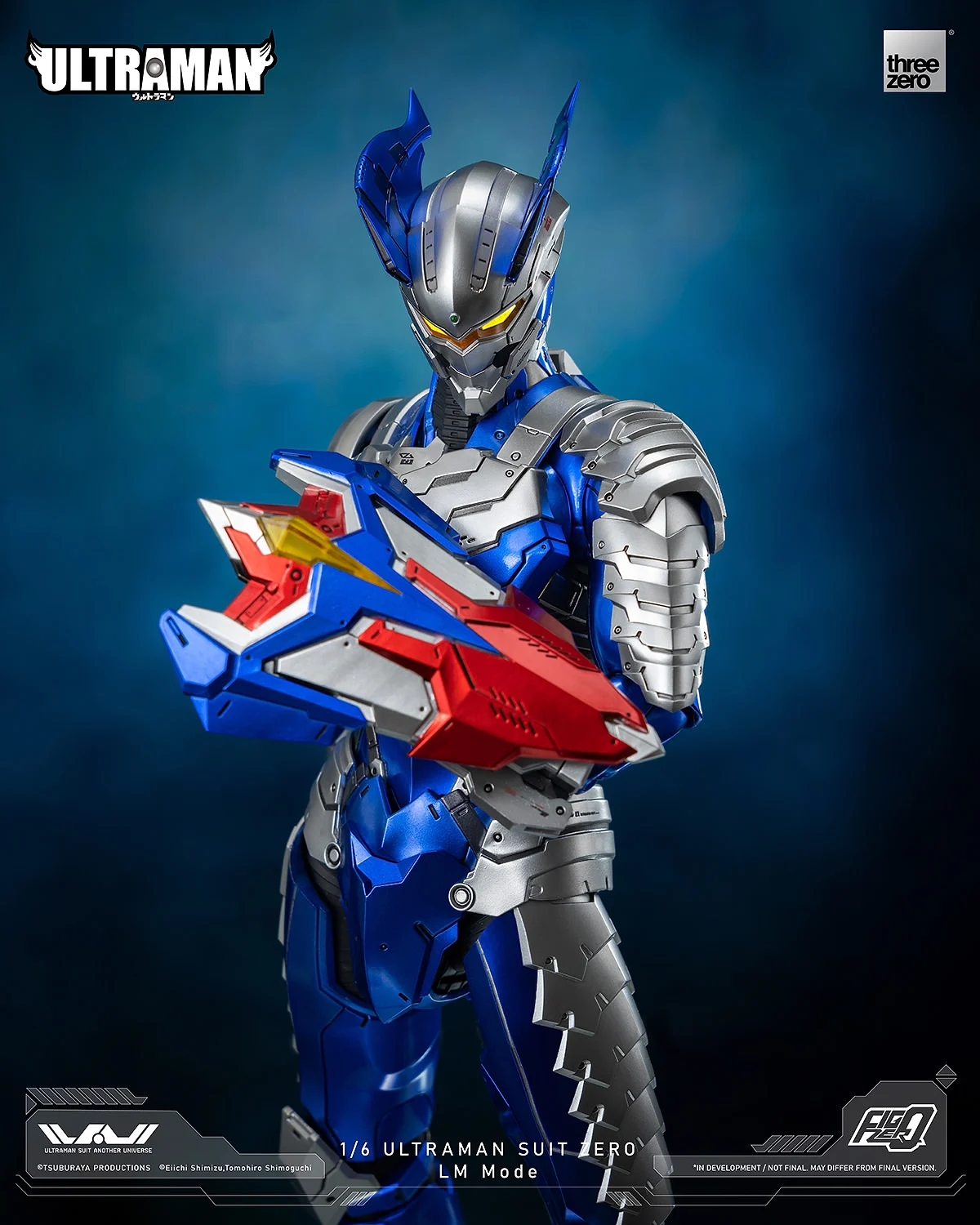 Ultraman Suit Zero (LM Mode)