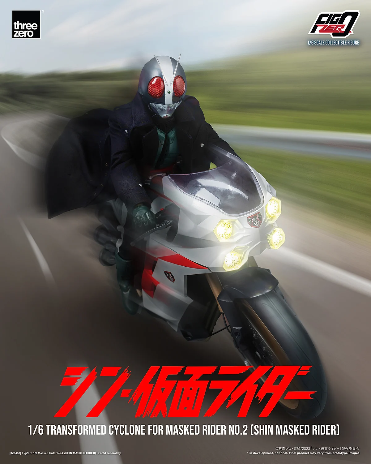 Shin Masked Rider