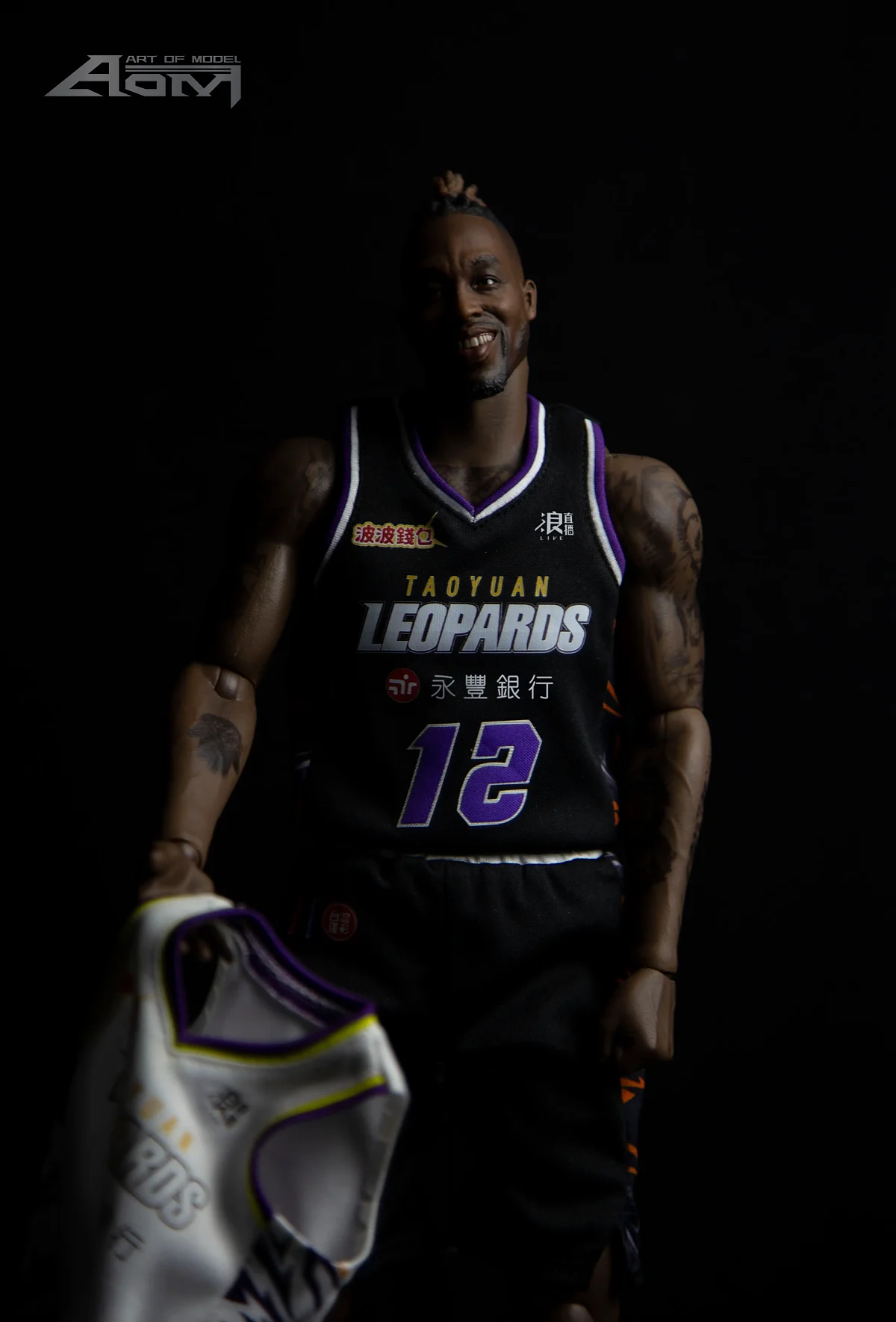 Dwight Howard (Taoyuan Leopards)