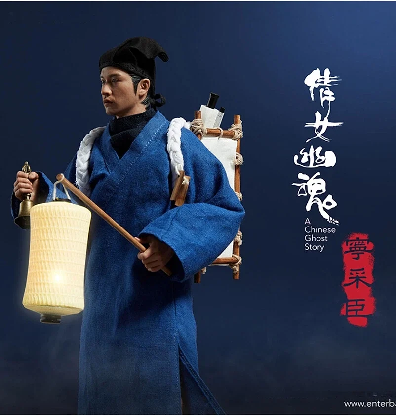 Ning Choi San 2.0 (Leslie Cheung)