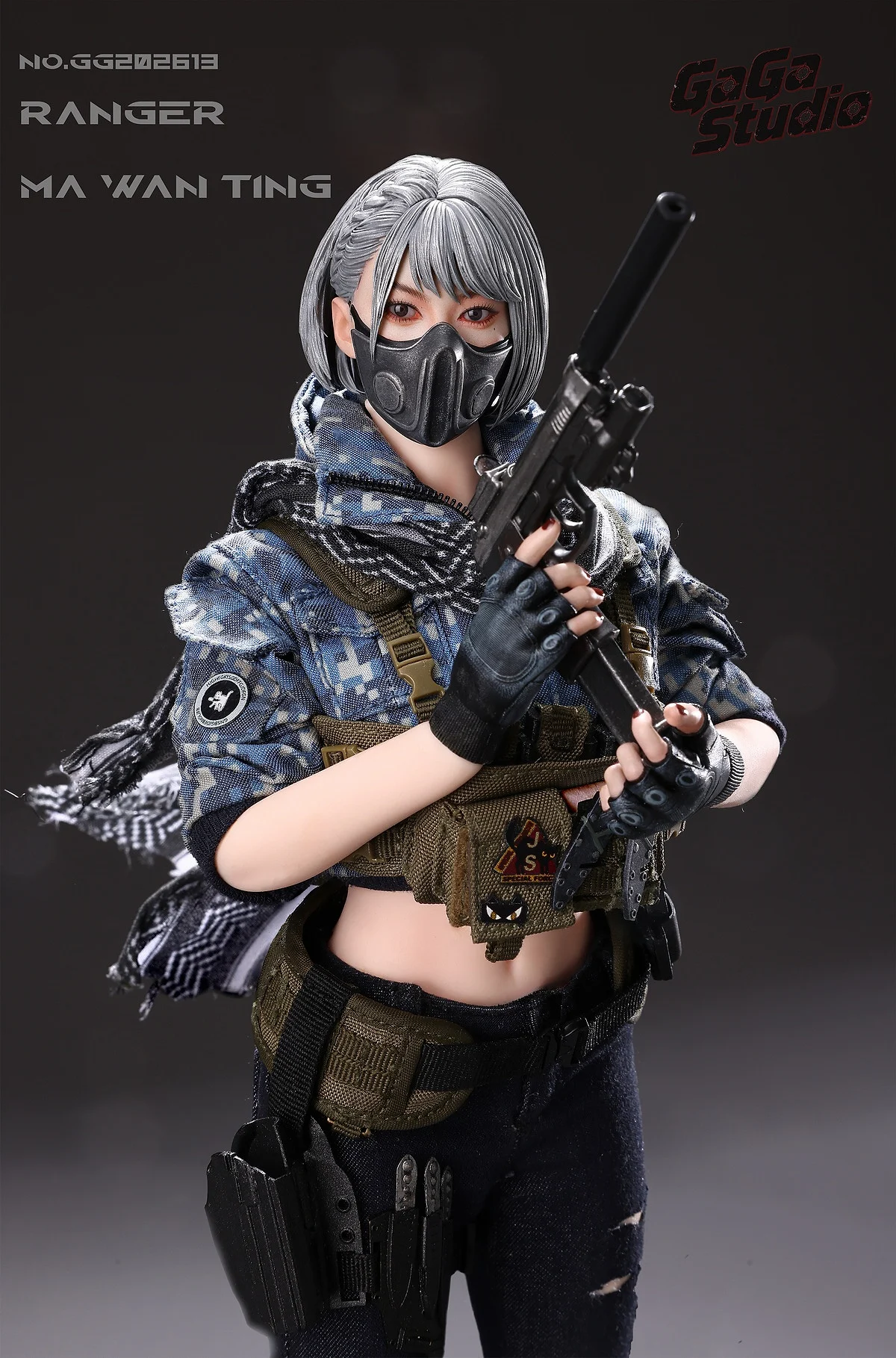 Ma Wan Ting (Ranger)