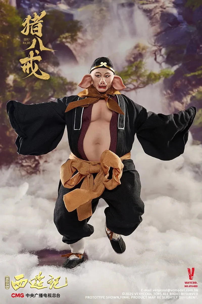 Zhu Bajie ('86)