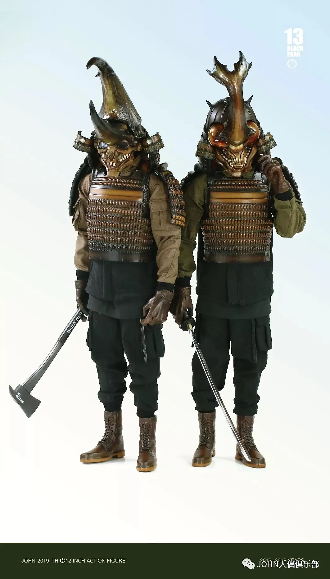 The Beetle Brothers (Devil Collection)