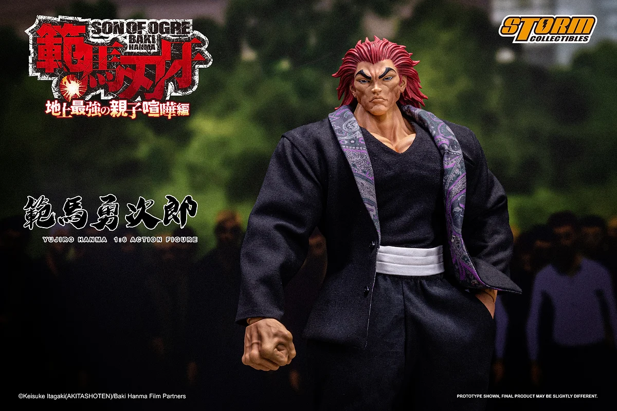 Yujiro Hanma