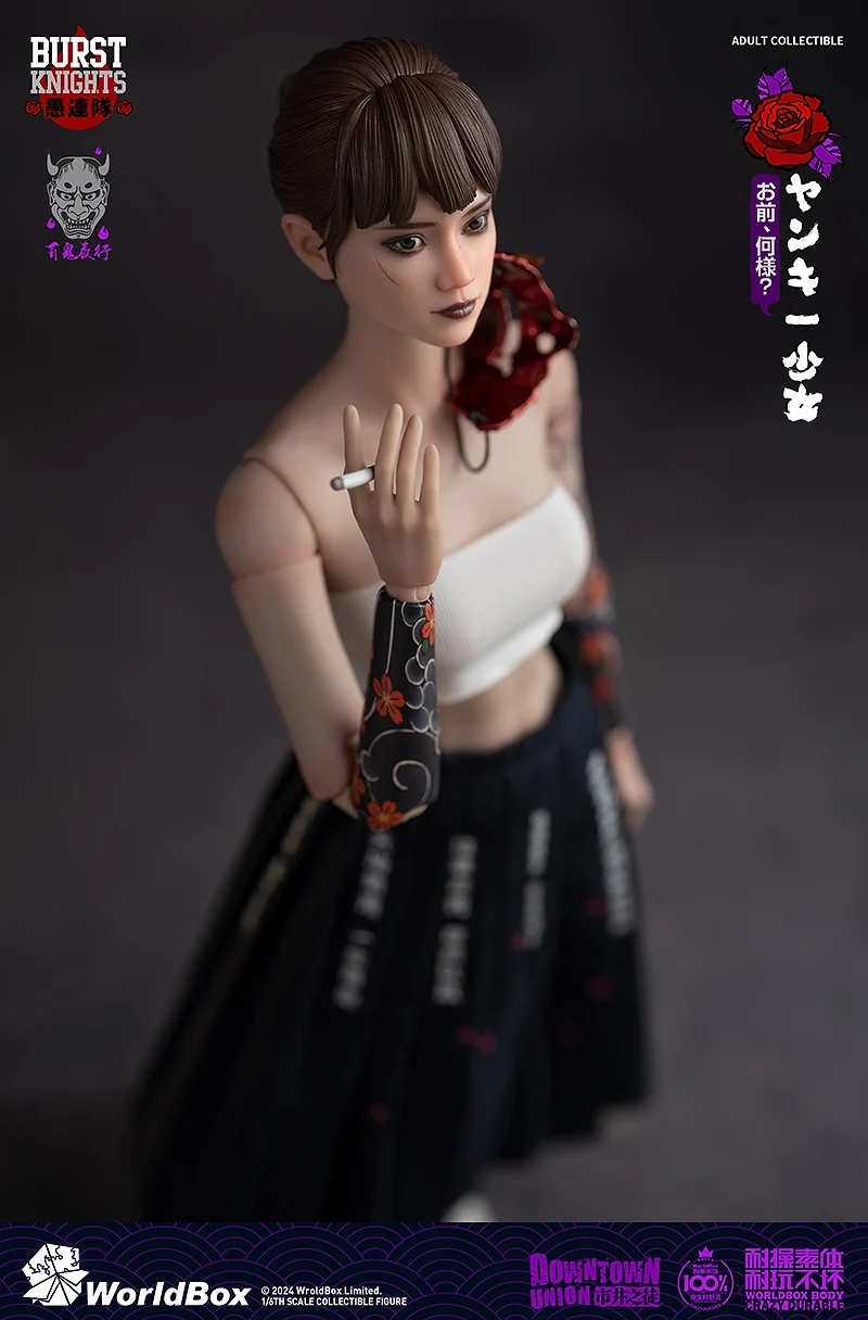 Yanki Shojo