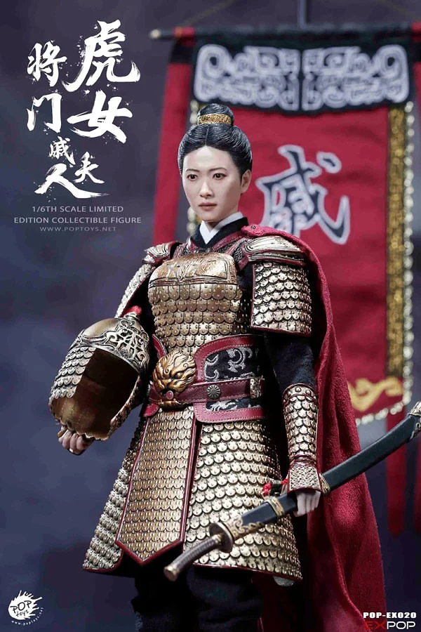 Heroine Mrs. Qi (Lady Qi)