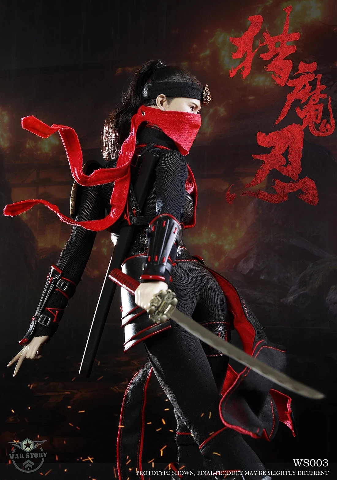 Demon Female Ninja Warrior - Mai