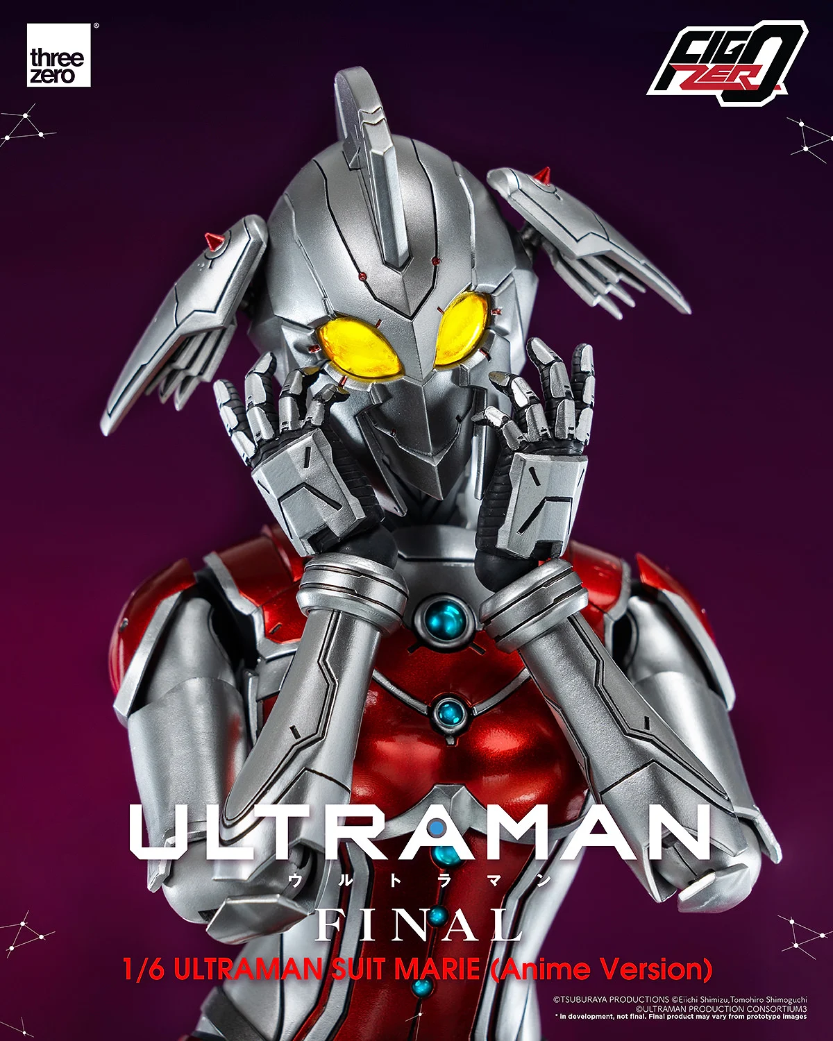 Ultraman Suit Marie (Anime Version)