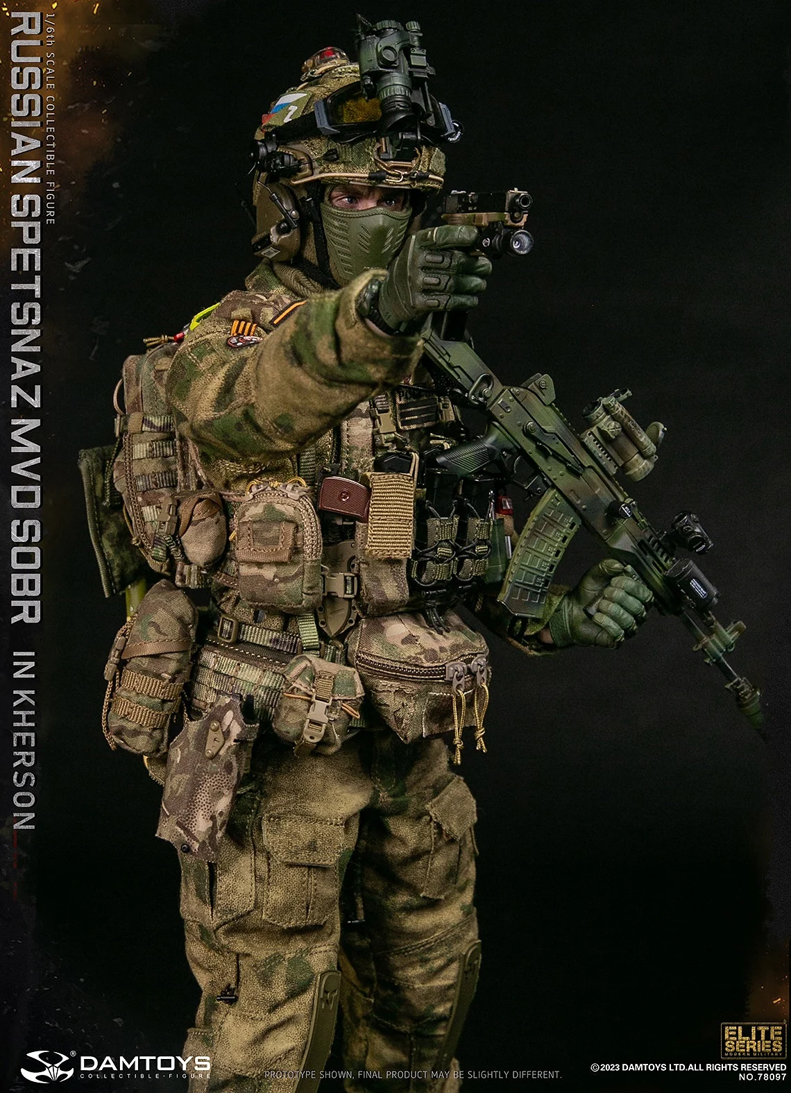 Russian MVD SOBR (Special Rapid Response Unit) operator